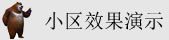 尤物美女操逼网站